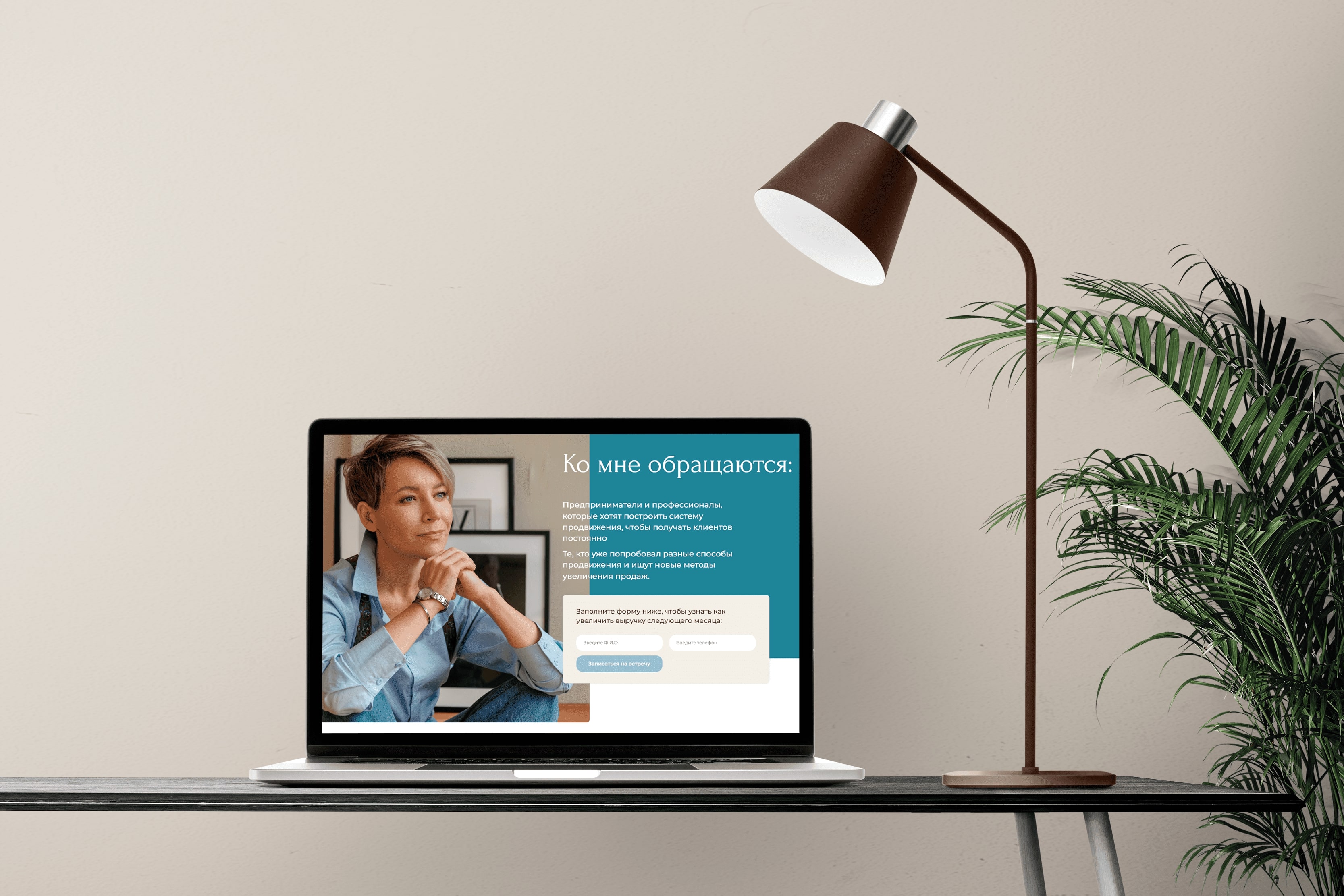 Дергунова.рф